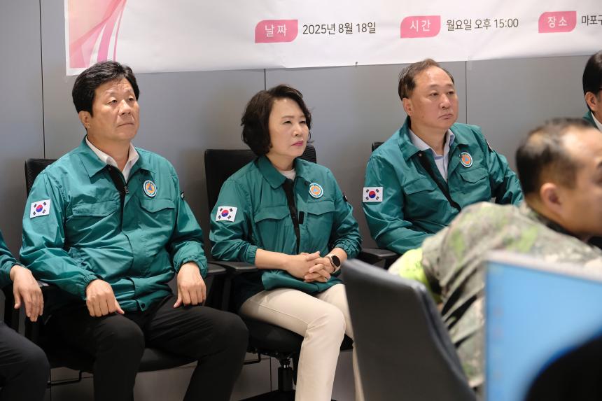 2025 을지연습 마포구의회 격려방문 - 15
