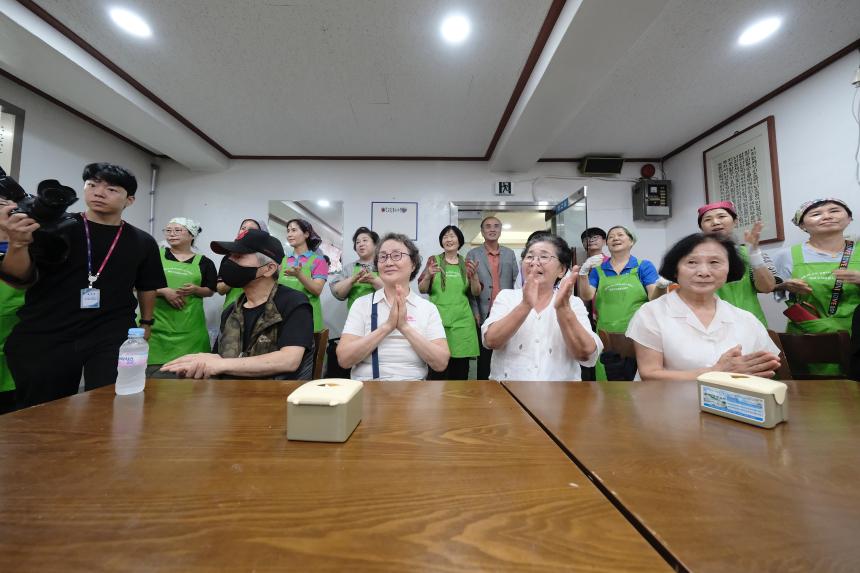 성산2동 자원봉사캠프 삼계탕 나눔 행사 - 6
