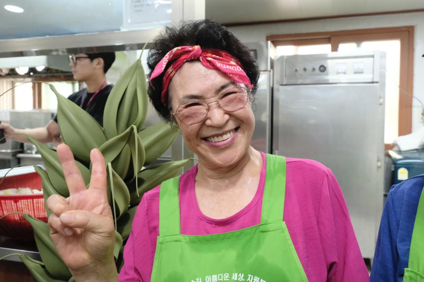 성산2동 자원봉사캠프 삼계탕 나눔 행사 - 7