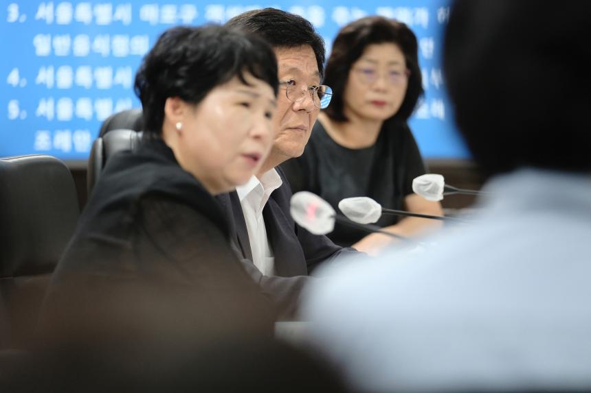 복지도시위원회 회의-제278회 마포구의회 임시회  - 4
