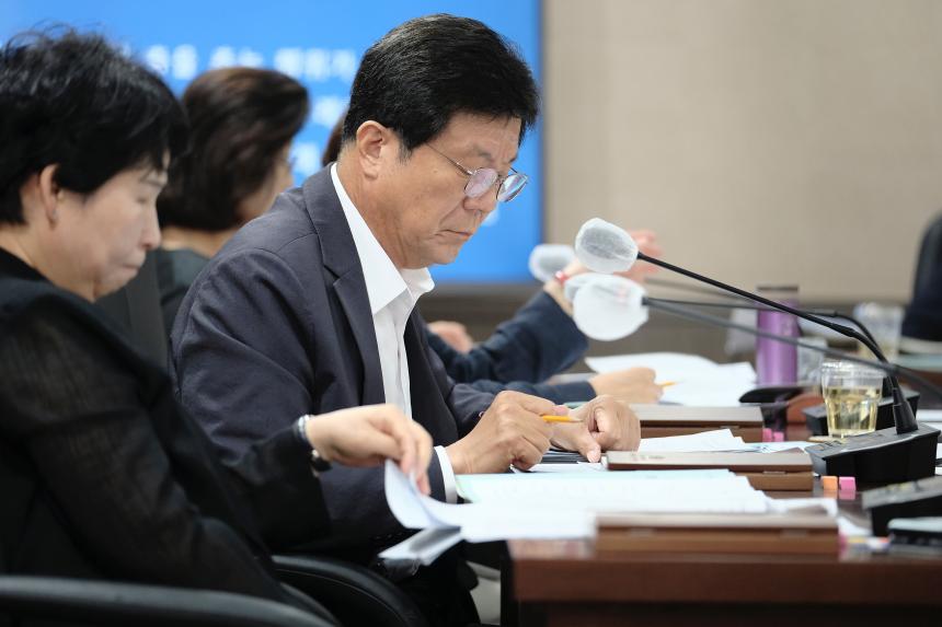 복지도시위원회 회의-제278회 마포구의회 임시회 