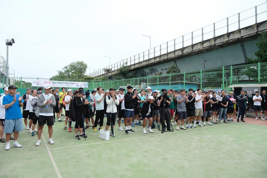 제37회 마포구청장기 테니스대회 - 12
