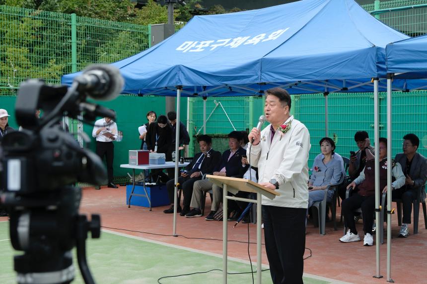 제37회 마포구청장기 테니스대회 - 16
