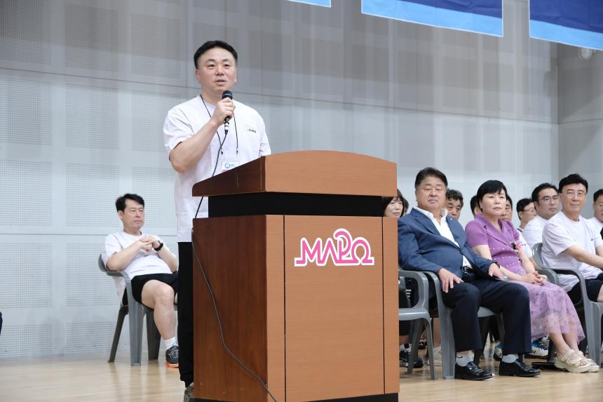 제36회 마포구청장기 배드민턴대회 - 17