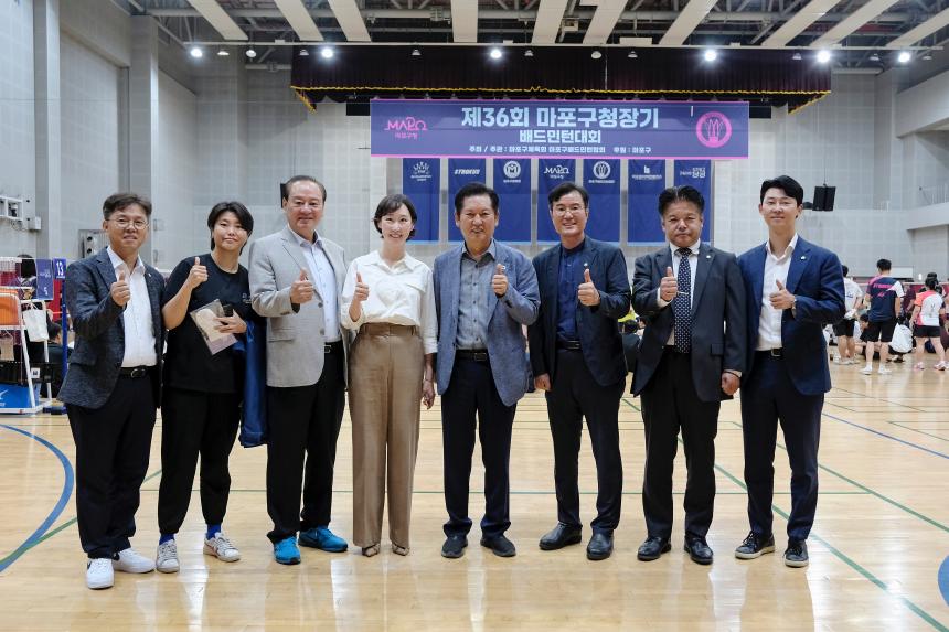 제36회 마포구청장기 배드민턴대회 - 32