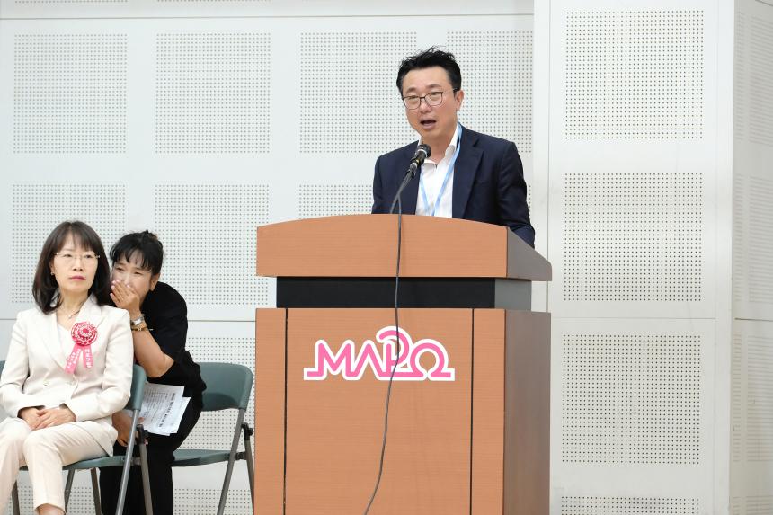 제16회 마포구청장배 줄넘기대회 - 9