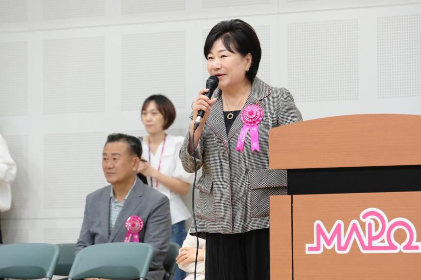 제16회 마포구청장배 줄넘기대회 - 11