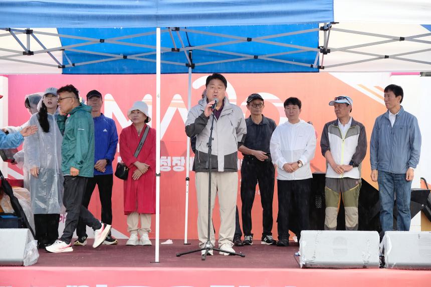 제1회 마포구청장배 마라톤대회 - 4