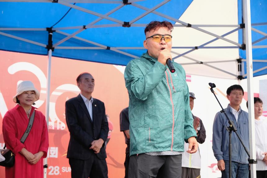 제1회 마포구청장배 마라톤대회 - 6