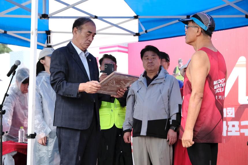 제1회 마포구청장배 마라톤대회 - 7