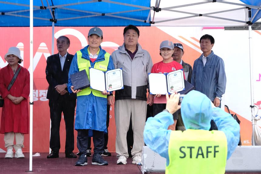 제1회 마포구청장배 마라톤대회 - 10