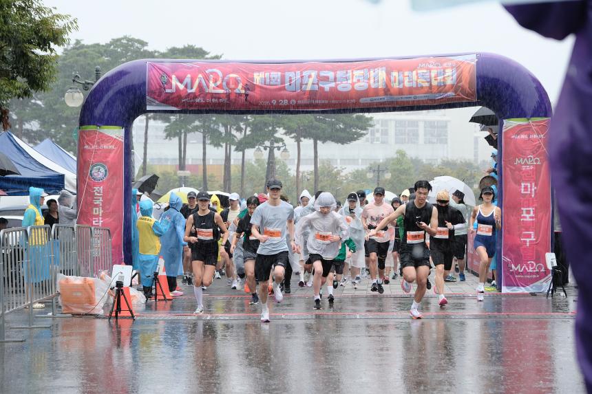 제1회 마포구청장배 마라톤대회 - 17