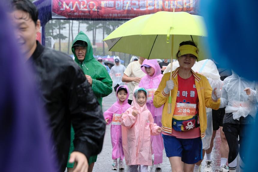 제1회 마포구청장배 마라톤대회 - 19