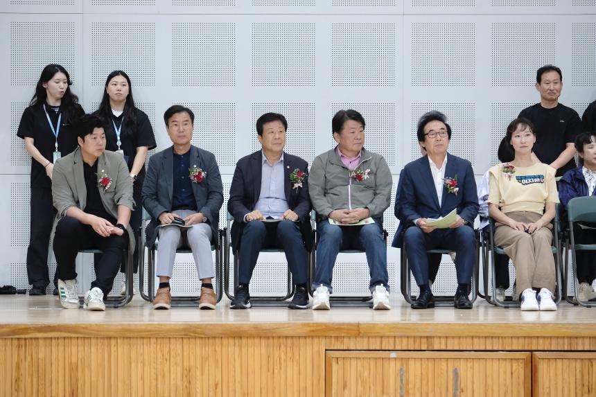 제3회 마포구청장배 배구대회 - 11