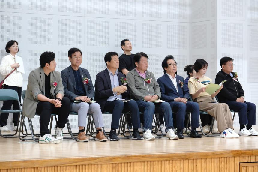 제3회 마포구청장배 배구대회 - 19