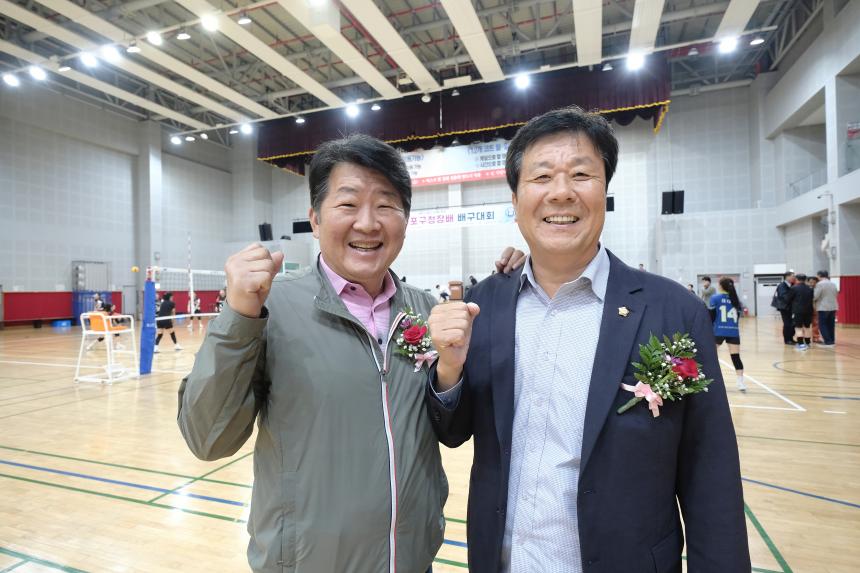 제3회 마포구청장배 배구대회 - 21