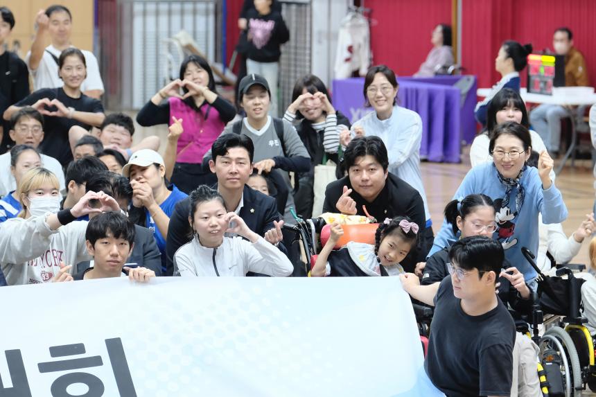 제14회 (주)오텍배 서울특별시 장애인 보치아대회