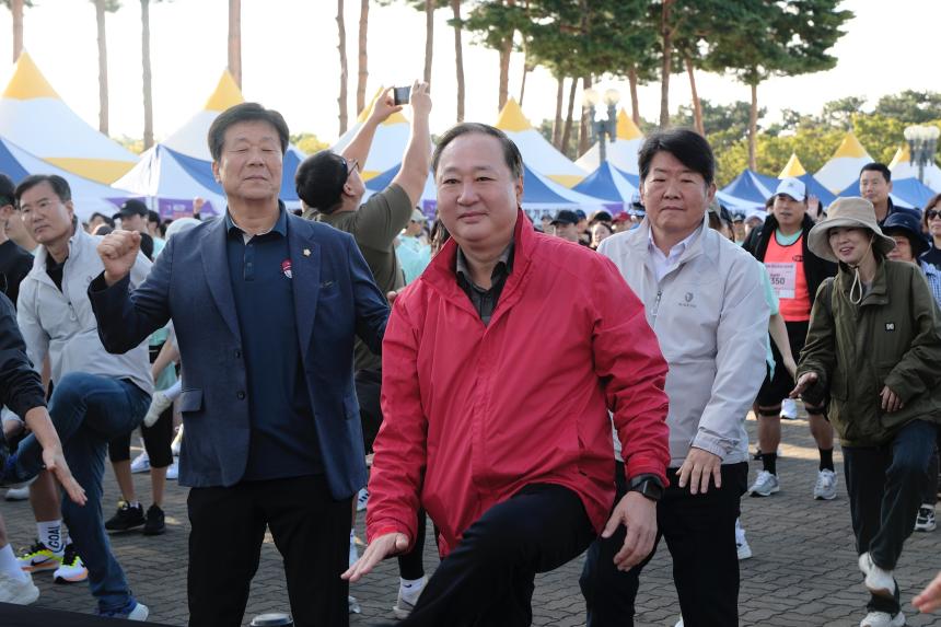 제2회 효도밥상 마라톤-새우젓축제