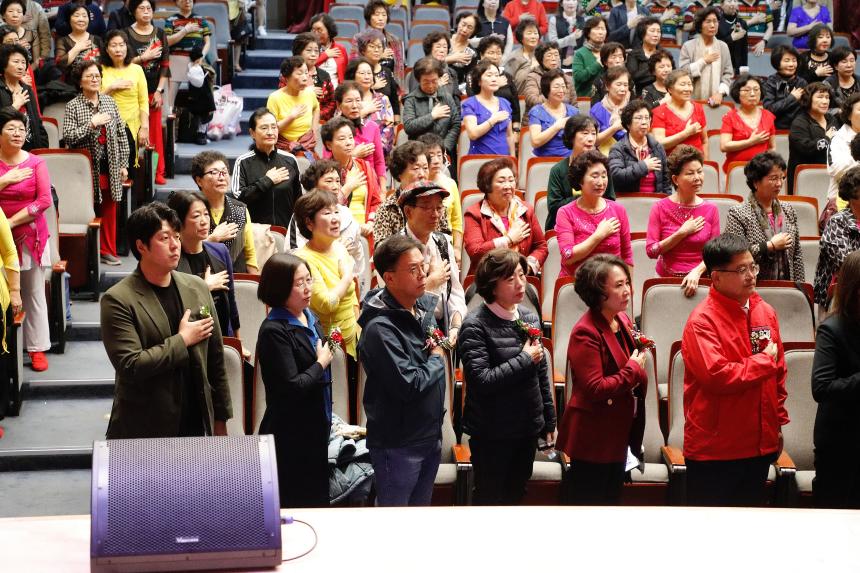 제18회 마포구청장기 체조대회