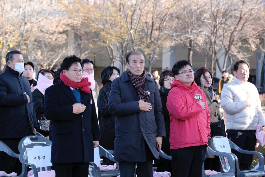 성산천 환경개선사업 준공식 - 3