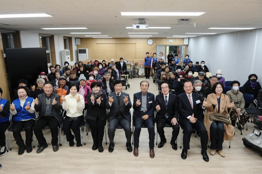 성산2동 바르게살기위원회 행복나눔 라면 전달행사 - 10