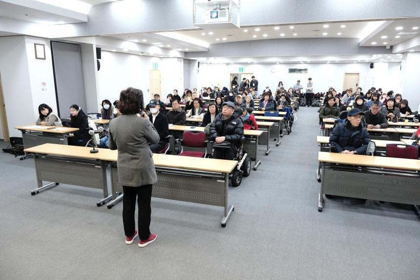 2025년 정보보고대회 및 송년회 - 4