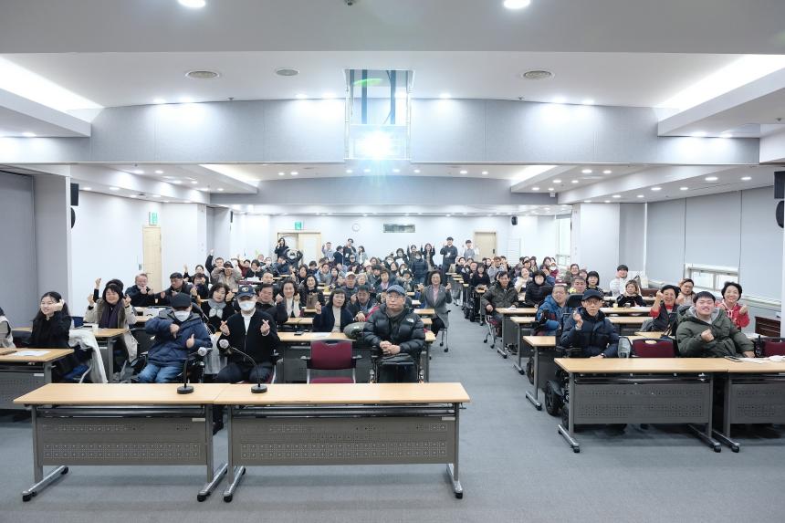 2025년 정보보고대회 및 송년회 - 5