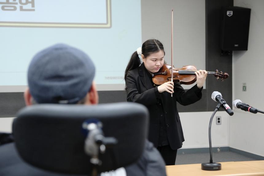 2025년 정보보고대회 및 송년회 - 8
