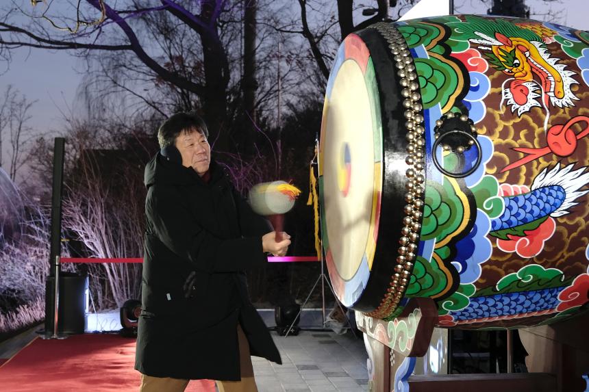 2026 신년 해맞이 축제 - 7