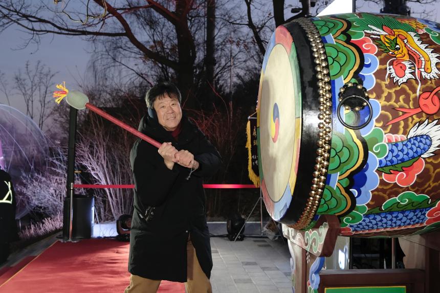 2026 신년 해맞이 축제 - 3