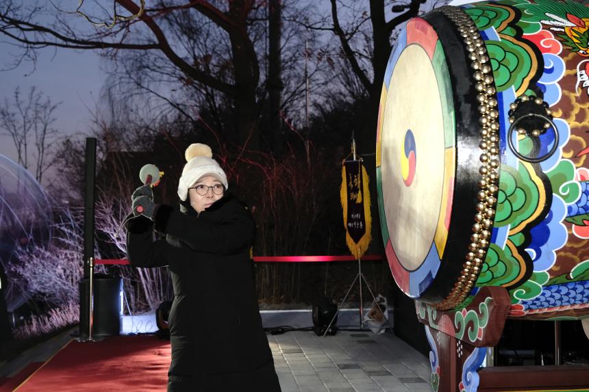 2026 신년 해맞이 축제 - 8