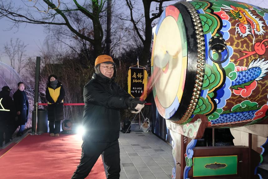 2026 신년 해맞이 축제 - 14