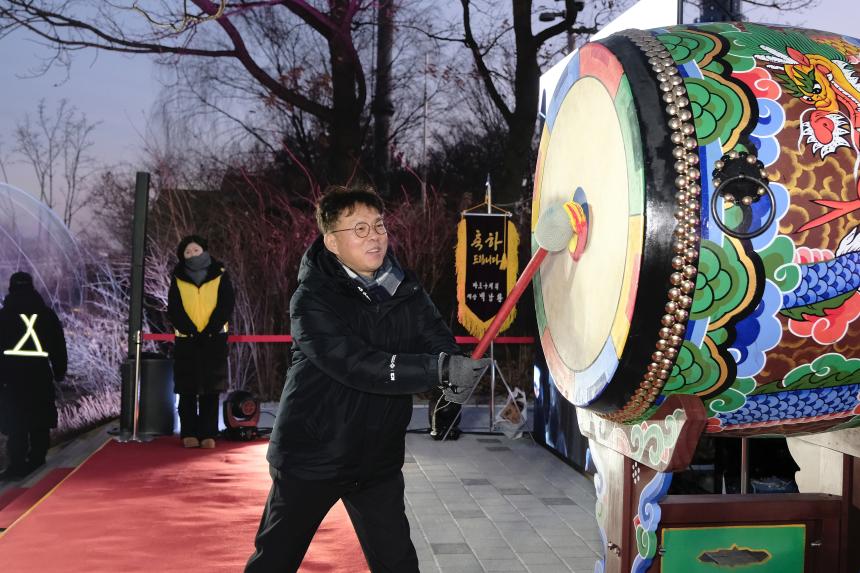 2026 신년 해맞이 축제 - 16