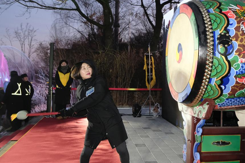 2026 신년 해맞이 축제 - 18