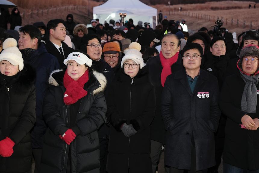 2026 신년 해맞이 축제 - 30