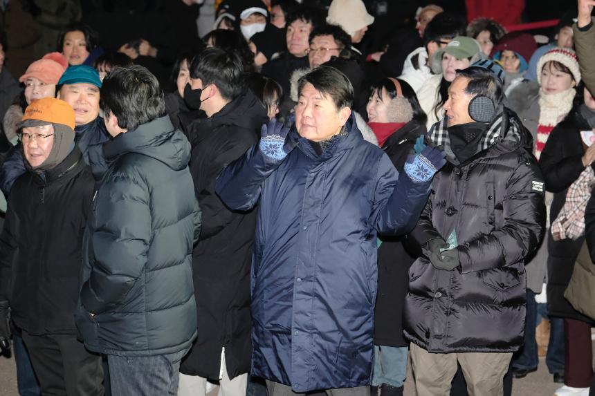 2026 신년 해맞이 축제 - 35