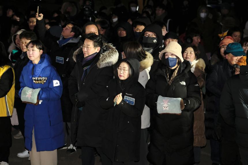 2026 신년 해맞이 축제 - 36