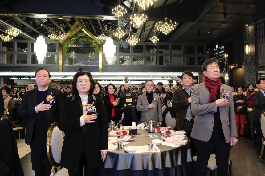 한국자유총연맹 마포구지회 평가대회 - 2