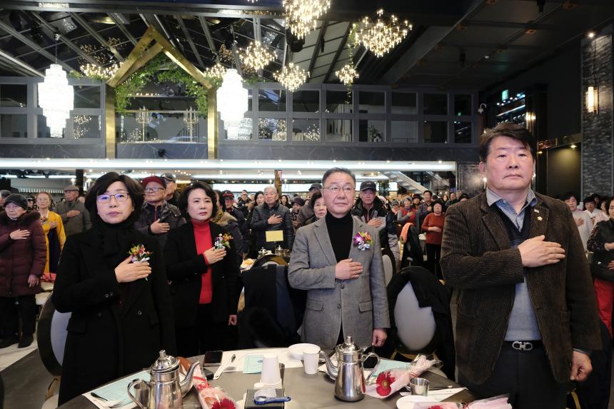 한국자유총연맹 마포구지회 평가대회 - 3