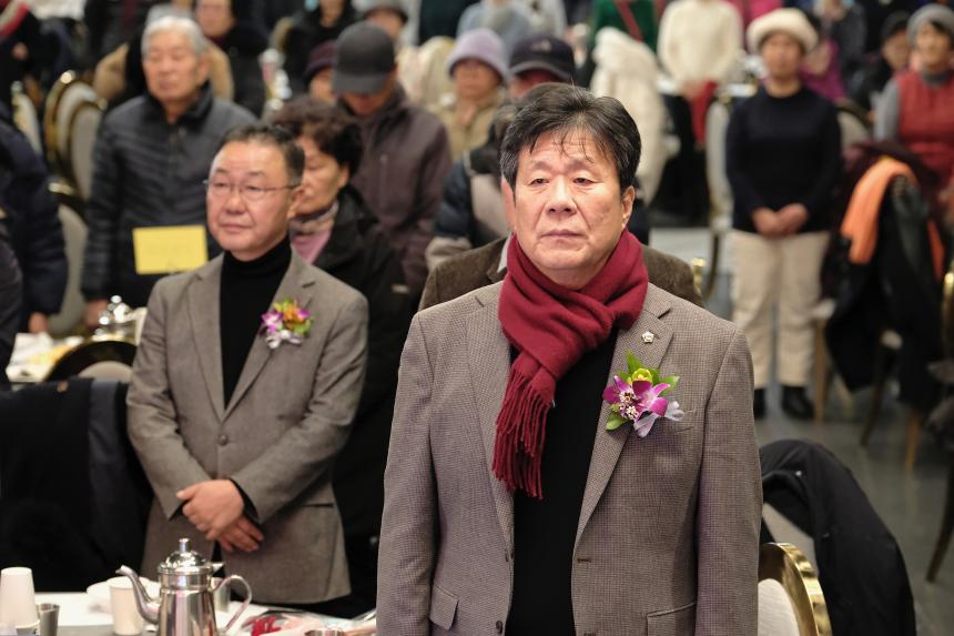 한국자유총연맹 마포구지회 평가대회 - 9