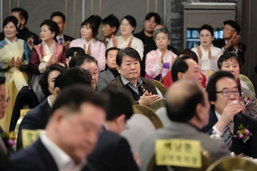 한국자유총연맹 마포구지회 평가대회 - 10