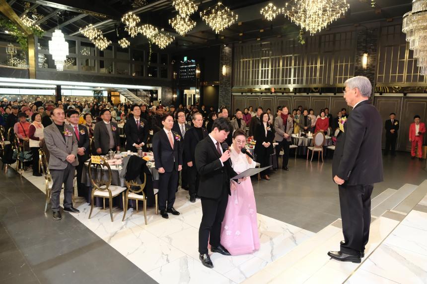 한국자유총연맹 마포구지회 평가대회 - 28