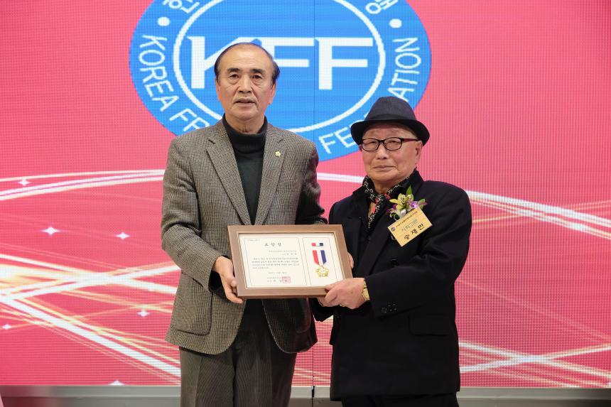 한국자유총연맹 마포구지회 평가대회 - 30