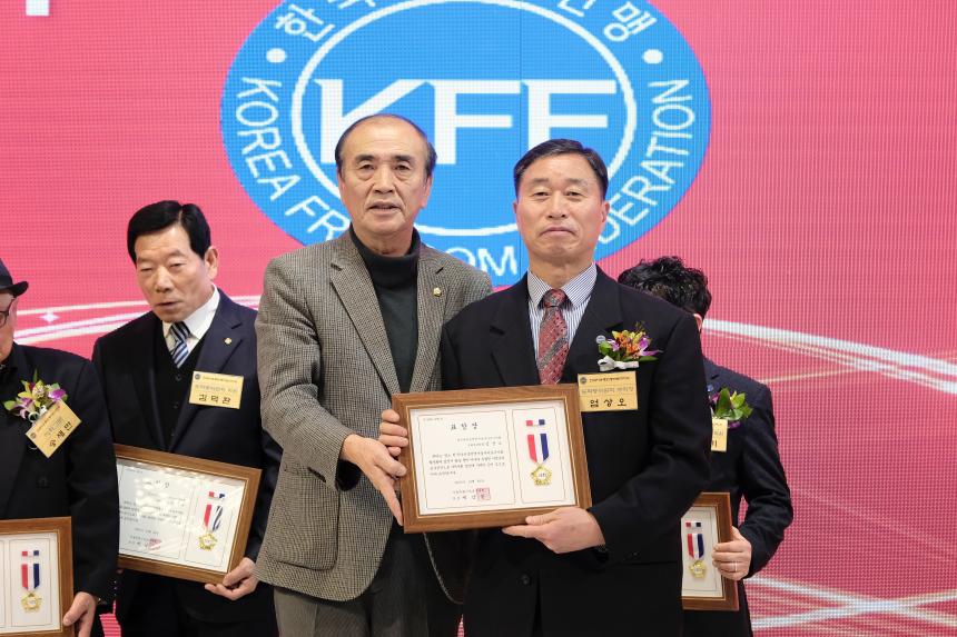 한국자유총연맹 마포구지회 평가대회 - 33