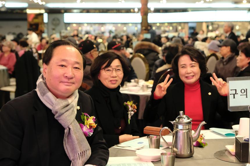 한국자유총연맹 마포구지회 평가대회 - 38