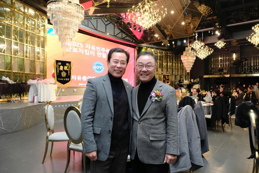 한국자유총연맹 마포구지회 평가대회 - 39