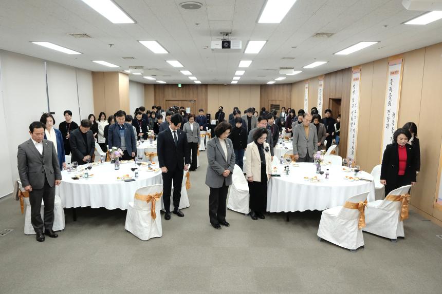 2026 마포구의회 신년회 - 8