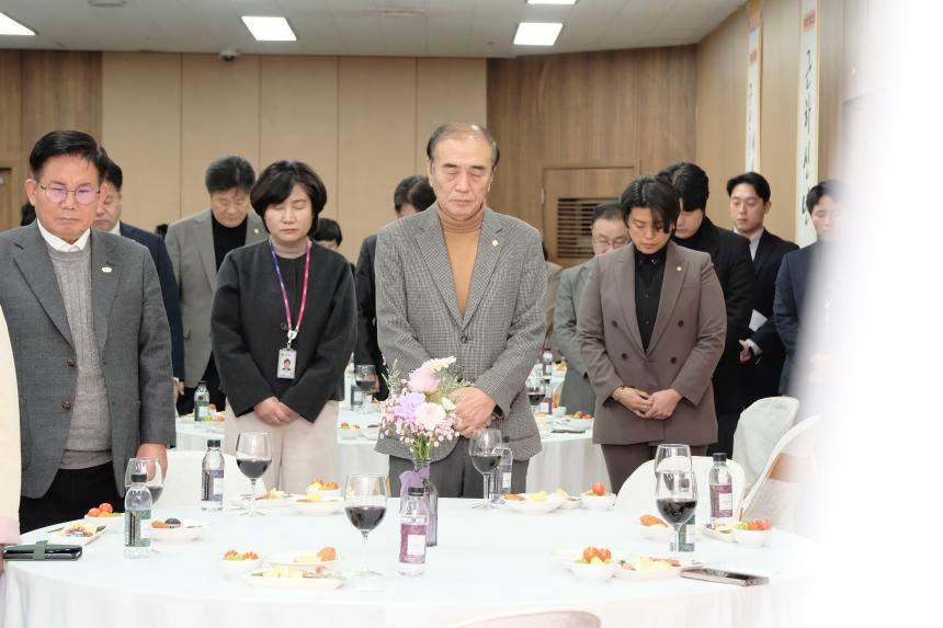 2026 마포구의회 신년회 - 9