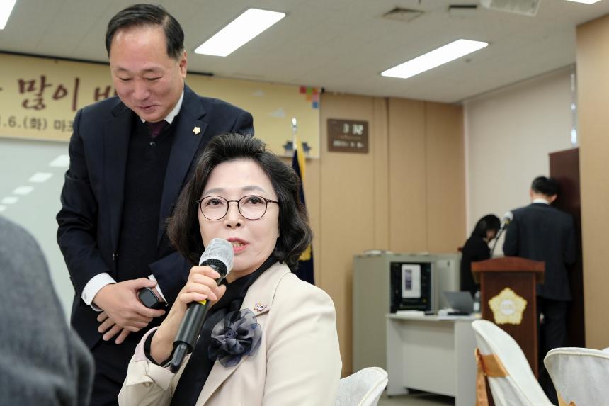 2026 마포구의회 신년회 - 28