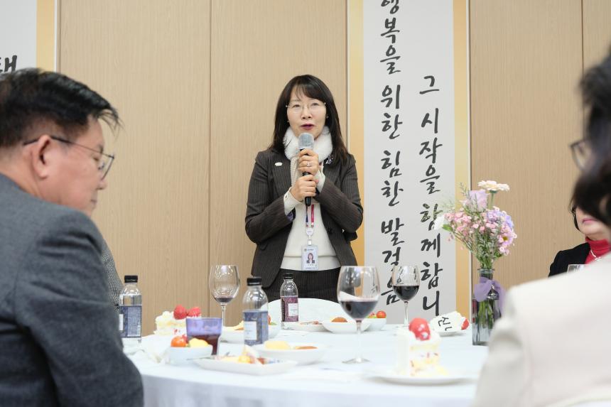 2026 마포구의회 신년회 - 29